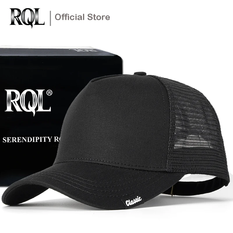 Mesh Summer Sun Hat Breathable
