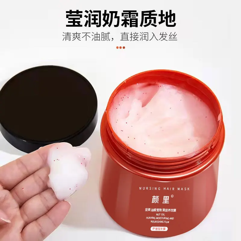 500g nut oil hair mask repair caviar barber shop no steaming soft silky oil hair conditioner mask