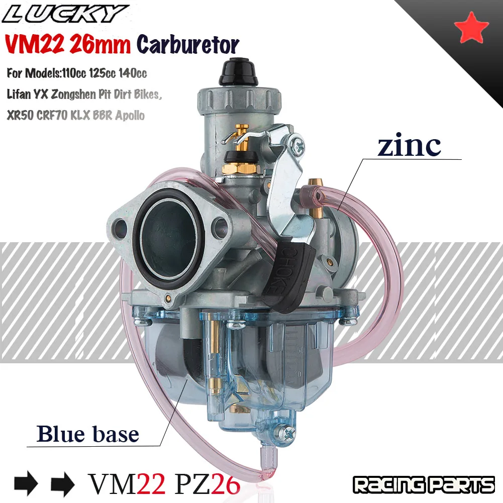 Карбюратор VM22 26 мм цинковый для питбайка Mikuni 110cc 125cc 140cc Lifan YX Zongshen XR50 CRF70 KLX BBR Apollo