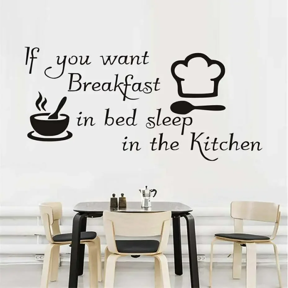 Забавные кухонные наклейки если вы хотите завтрак в постели декор для кухни