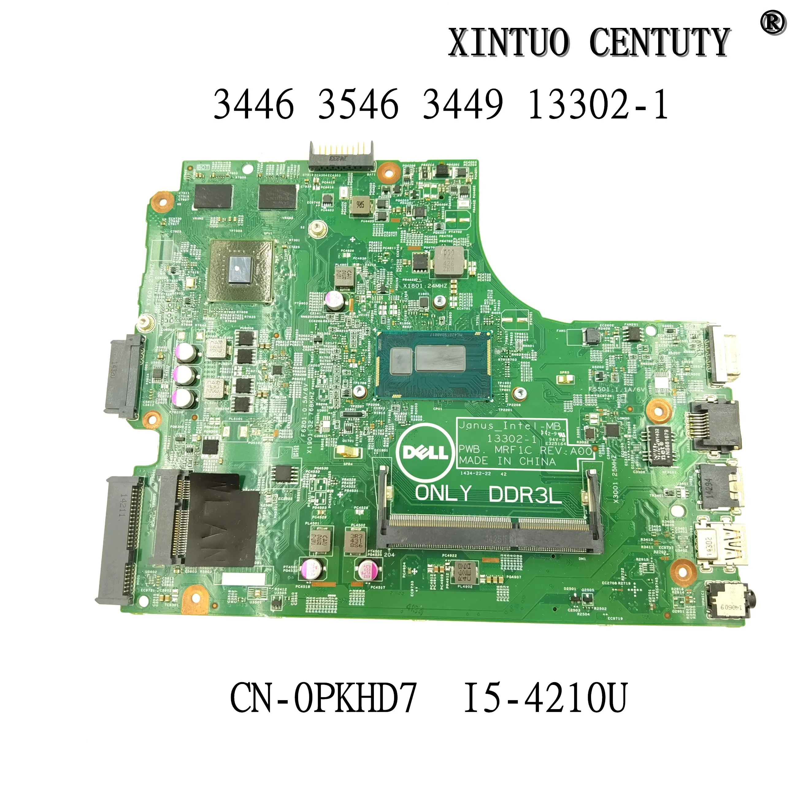 

Фонарь 0 PKHD7 PKHD7 13302-1 для материнской платы dell 3449 3549 3446
