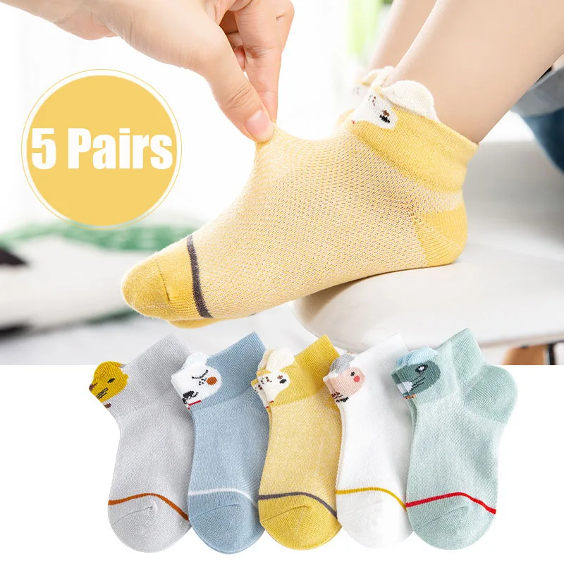 

5 пар/комплект, Детские хлопковые носки детские летние сетчатые носки ультратонкая дышащая одежда с рисунком для мальчиков и девочек аксессуары для детей