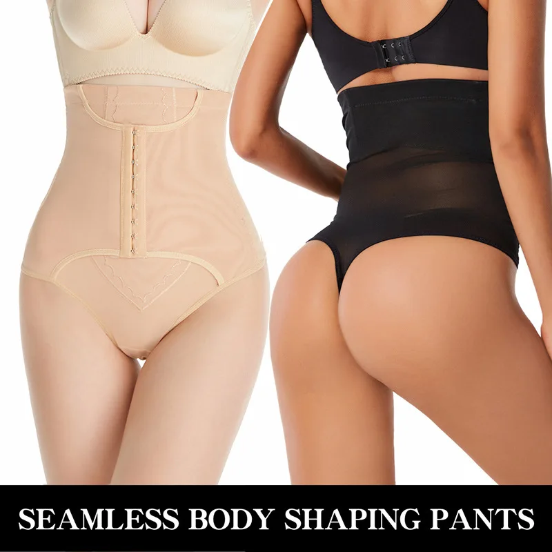 

Tummy Control Panties Women Front Buckle Shapewear Butt Lifter Thong High Waist Trainer Corset Slimming Body Shaper Underwear