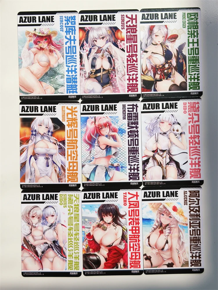 9 шт./набор карточки для игры в аниме коготь Лейн