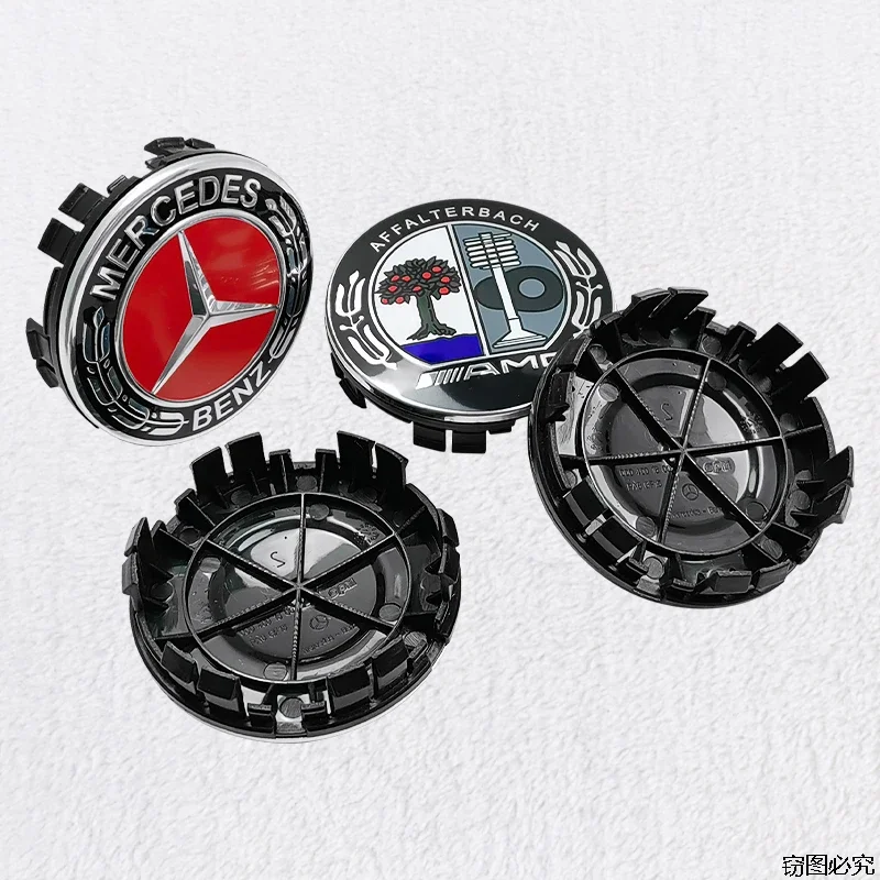 4 шт./компл. 75 мм колпаки для ступиц автомобильных колес Mercedes Benz AMG эмблема GLA200 W203
