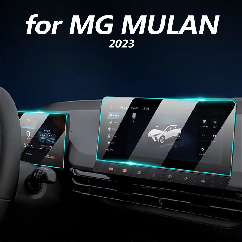 

Защитная пленка для экрана автомобиля MG MULAN 2023, аксессуары для украшения интерьера