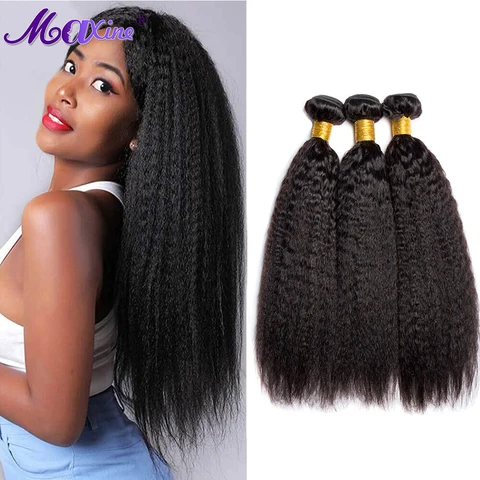 Maxine, бразильские прямые искусственные человеческие волосы Yaki 10-30 дюймов, искусственные прямые волосы Yaki, 3 искусственных волосы, 100% Реми, наращивание волос для женщин