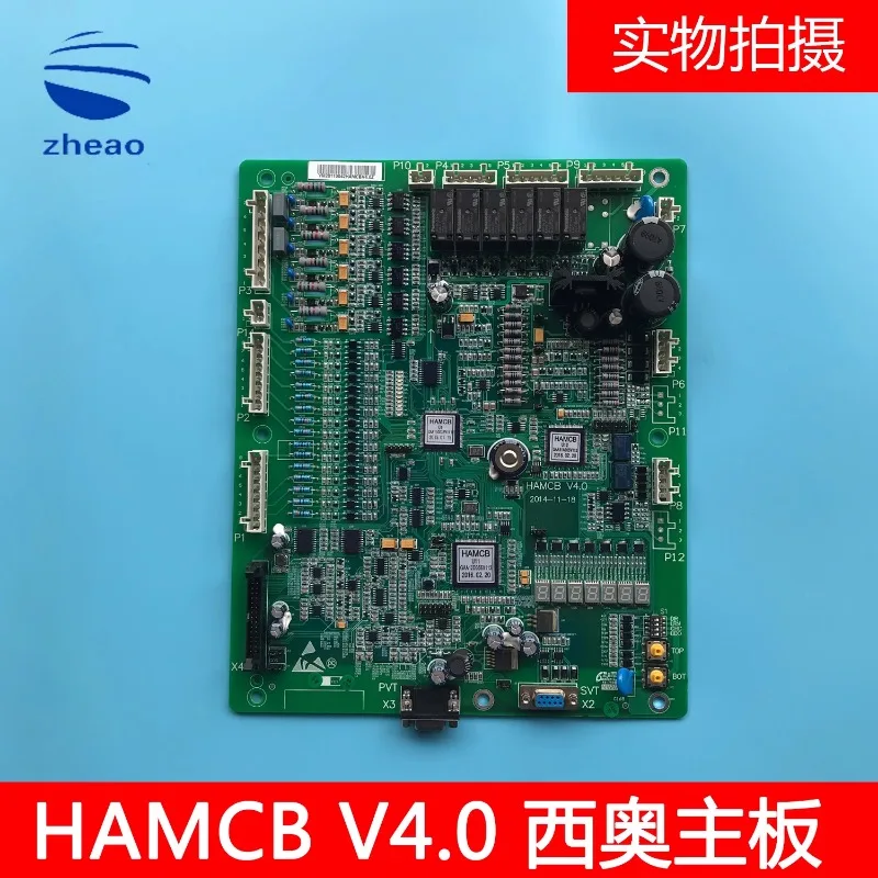 Hangzhou Xioxizi Ot-это системная плата для лифтов HAMCB материнская V3.1 V4.0 V5.0 V6.1 Совершенно