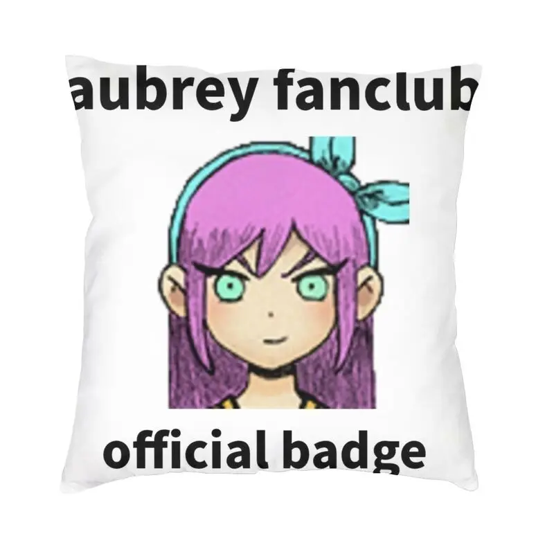 Роскошная Подушка Omori Aubrey Fanclub наволочка 45x45 из полиэстера подушка для автомобиля