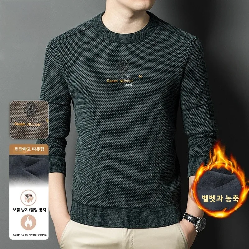 Pierre Cardin осенне-зимняя мужская утолщенная толстовка из синели на флисовой