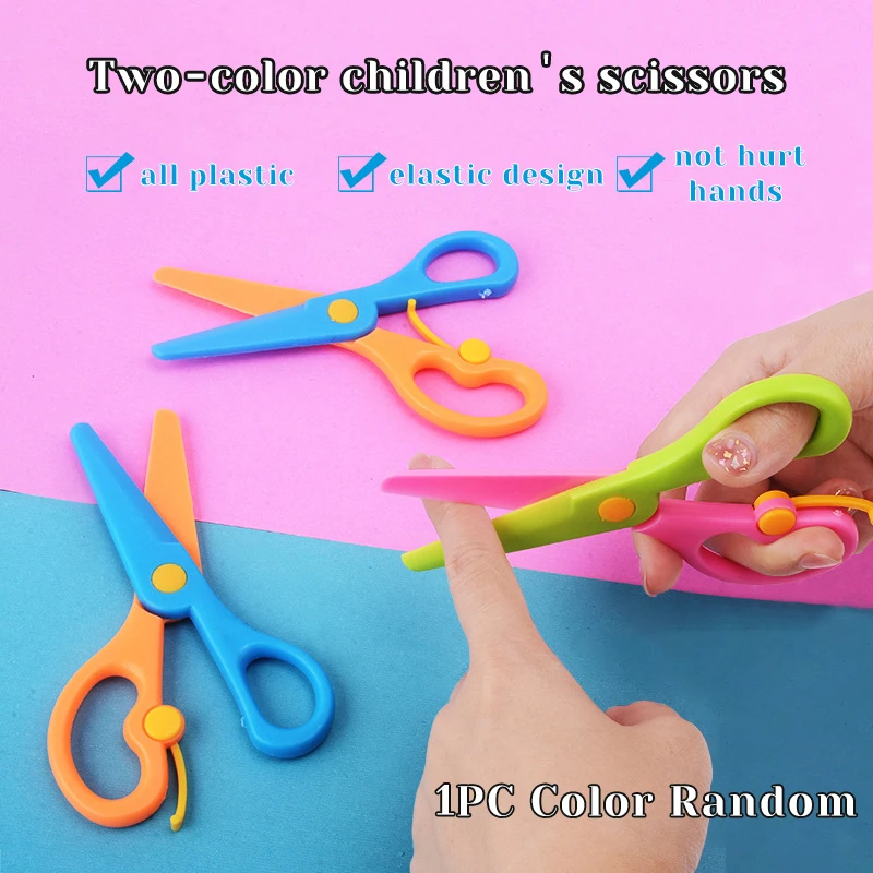 

Минималистичные кружевные ножницы с волнистым рисунком, Детские специальные школьные художественные инструменты, канцелярские ножницы