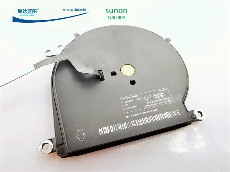 MG50050V1-C01C-S9A Вентилятор радиатора Apple Notebook A1465 A1370