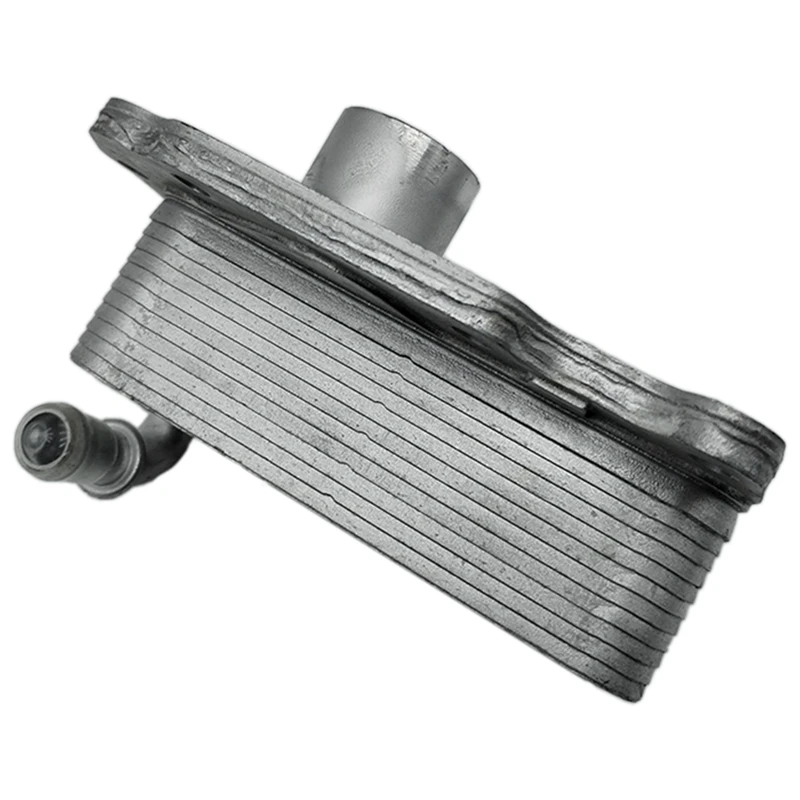 

Oil Cooler LR075630 LR073678 JDE382 for Jaguar Land Rover Range Rover Velar