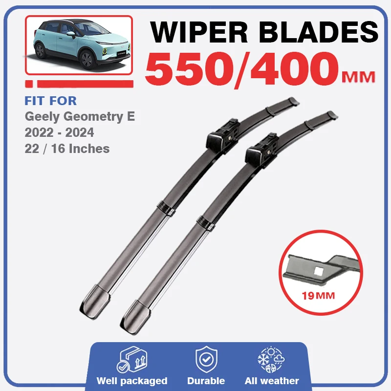 Передние щетки стеклоочистителя для Geely Geometry E 2022 2023 2024 лобового стекла