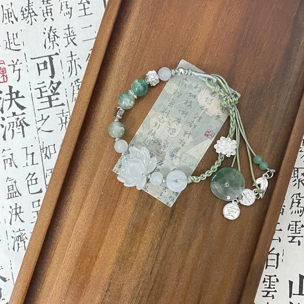 Новый Изысканный Плетеный веревочный браслет ручной работы в китайском стиле с