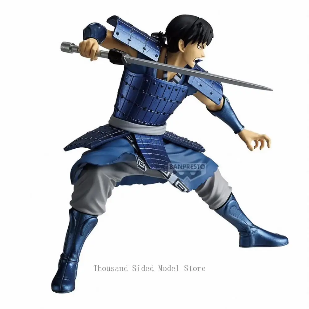 Фото В наличии: Оригинальная коллекционная фигурка Banpresto Vibration Stars Kingdom Shin, аниме-модель, игрушка для мальчиков, украшение для рабочего стола №3