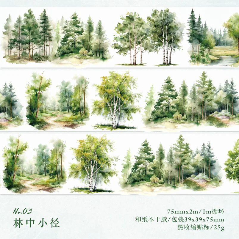 

Бумага «Мистер», наклейки на ленту «Осенний лес», чехлы для телефонов скрапбукинга, дневники для ноутбуков, декоративные канцелярские наклейки