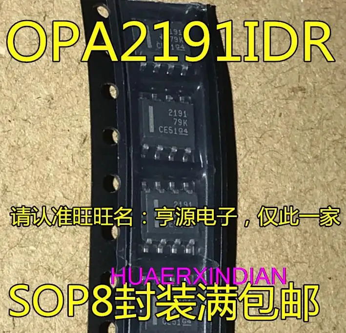

10PCS New Original OPA2191 OPA2191IDR 2191 IC