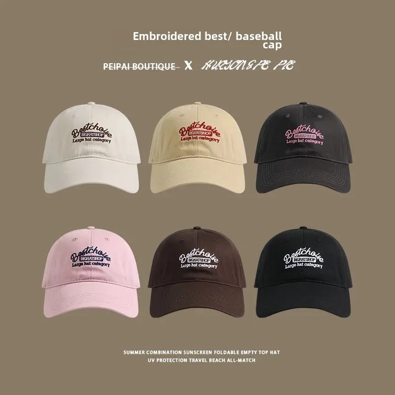 Летняя воздухопроницаемая Кепка унисекс с мягким оттенком бейсболка для пар