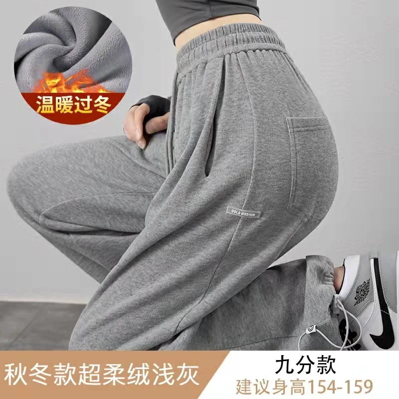 

2021 High Waist Women'S Trousers Loose Streetwear Vintage Full Women Pants Wide Leg Straight Femme Corduroy Pants Fall Bottoms