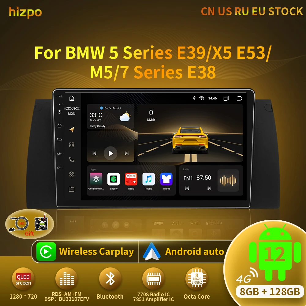 Hizpo 4G AI Voice 2 Din Android Авто Радио Мультимедийный видеоплеер для BMW 5 E39 1995 - 2003 E53 X5 M5 навигация GPS Carplay