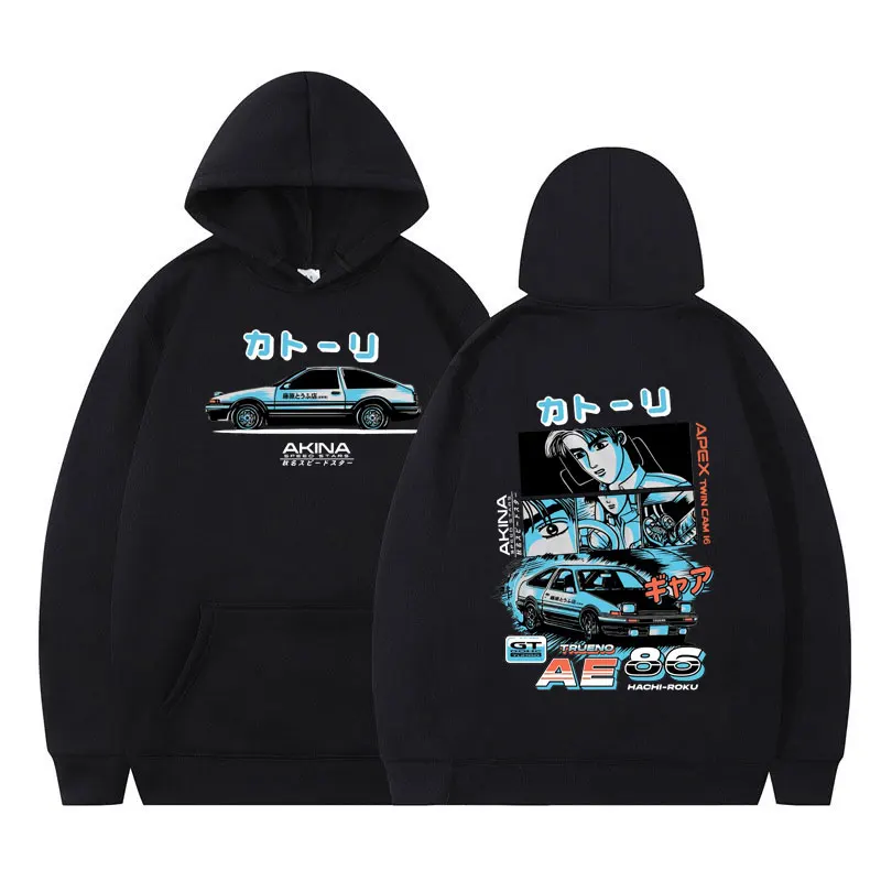 

Initial D Manga Hachiroku Shift Drift Hoodie Men's Clothes Takumi Fujiwara Tofu Shop Delivery AE86 Oversized Pullover Streetwear