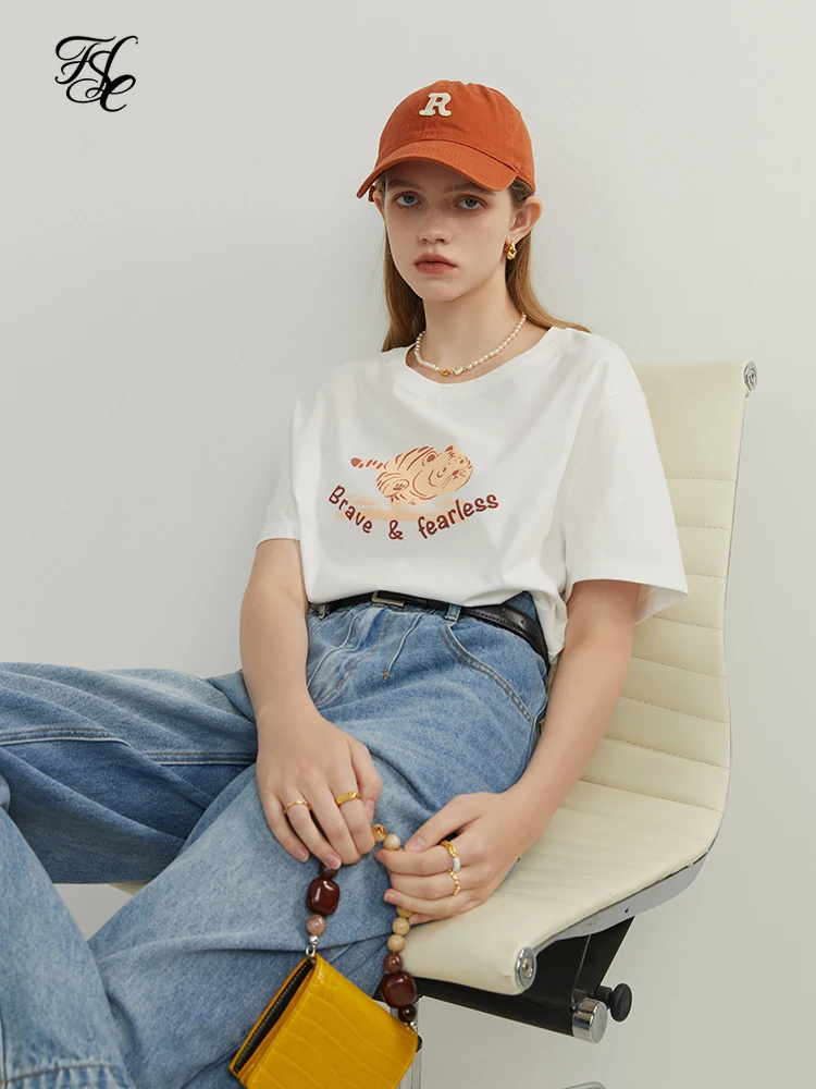 

FSLE Tiger Print Loose basic T-shirt 2022 Summer Short Sleeve Simple Thin Section Tops For Women Casual Female Clothes