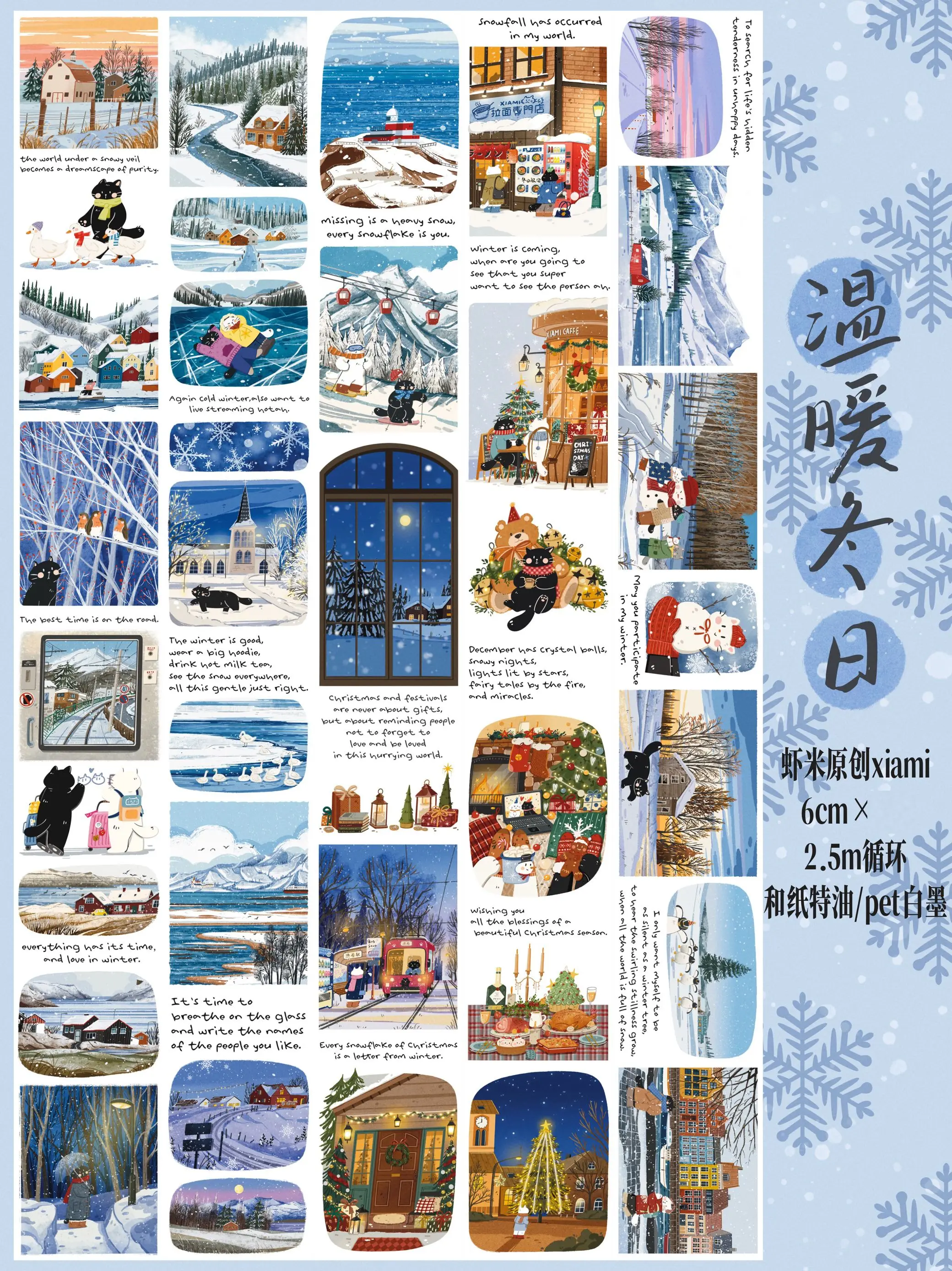 

Изолента V1 1005