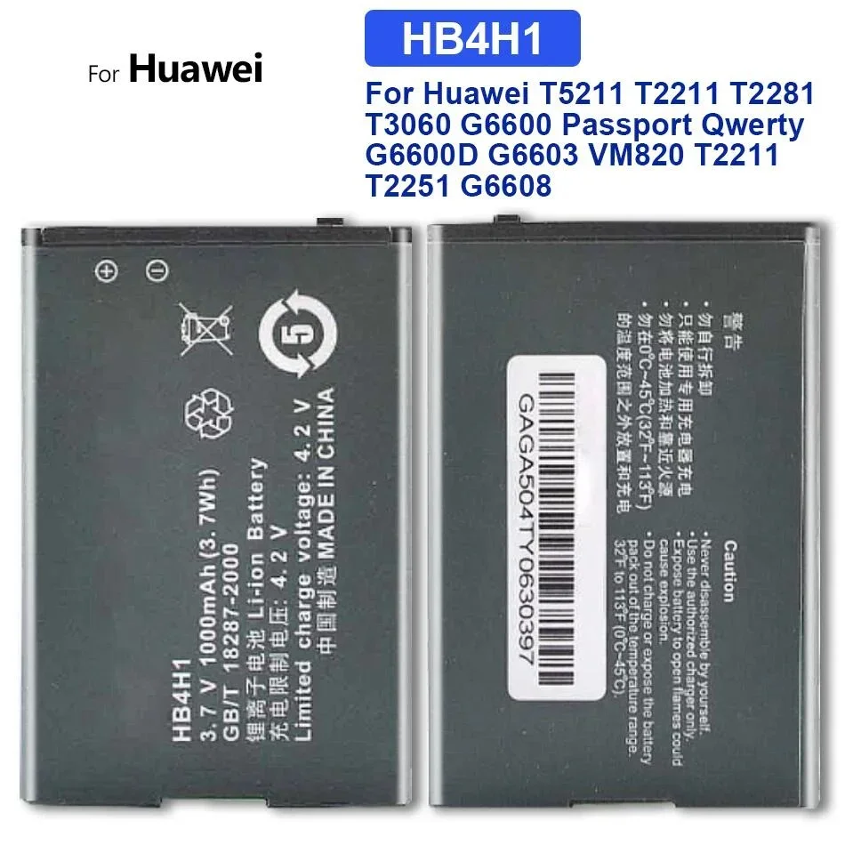 HB4H1 Аккумулятор для Huawei T5211 T2211 T2281 T3060 G6600 Паспорт Qwerty G6600D G6603 VM820 T2251 G6608 с трек-кодом