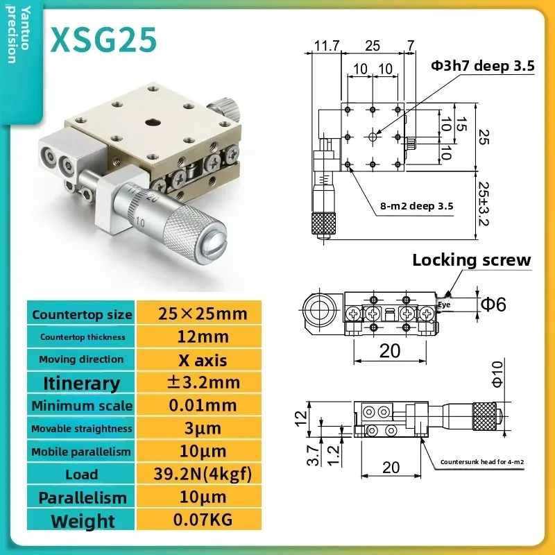 Фото Высокоточный прецизионный слайдер XSG/XYSG 25/40/50/60 для осей XY, из нержавеющей стали, промышленный позиционирующий стол №3