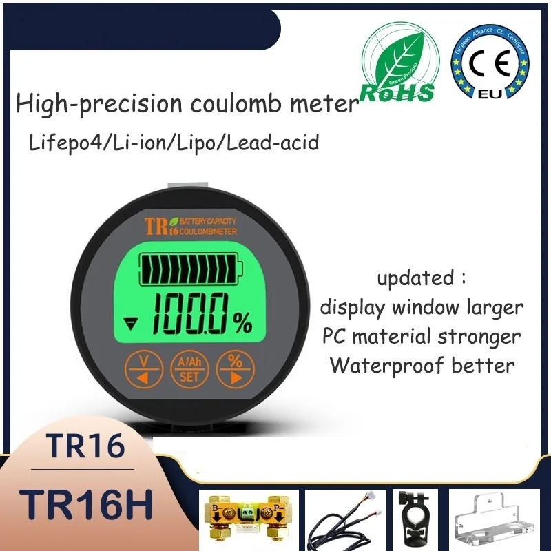

TR16H TR16 8-80V 50A 100A 350A Coulomb Counter Meter Battery Capacity Indicator Ammeter Voltmeter Ebike Li-ion Lithium lifepo4