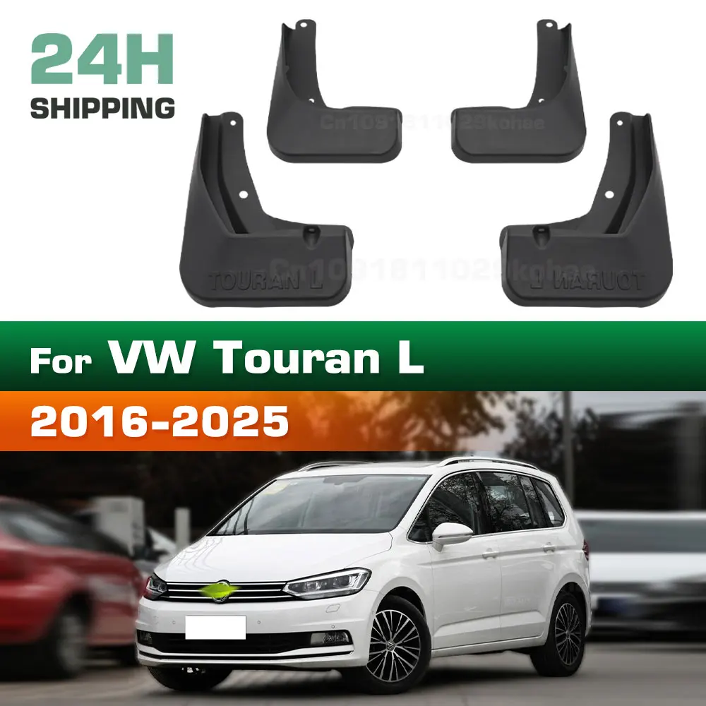 

Для Volkswagen VW Touran 2016 2017 2018 2019, брызговики на крыло, брызговики, брызговики, автомобильные аксессуары