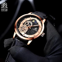 r raksaduke brand watch waterproof leather fashion xingchen tuoshui mens watch