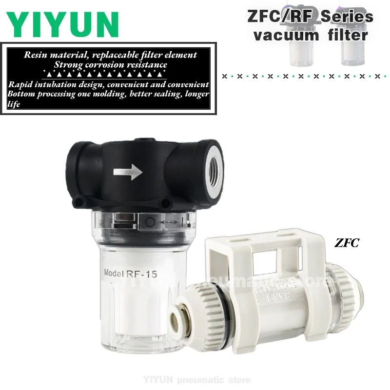 

VF20-6,8,10,12,16-6,8,10,12,16,RF15,RF20 RF10, RF15,RF20 YIYUN pneumatic element vacuum filter VRF RF series