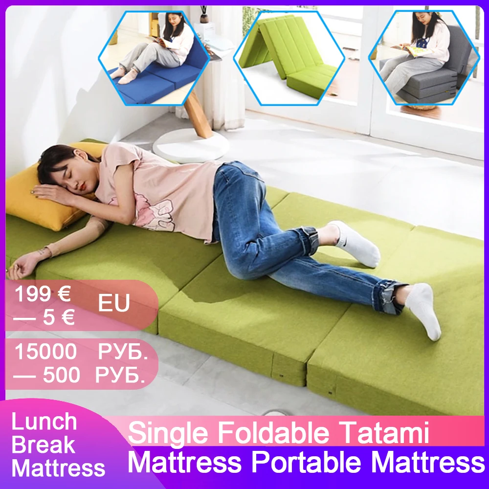 

Office Single Lunch Break Mattress Foldable 11cm Thicken Tatami Mattress Portable Chaise Lounge Solid Foldable Lazy Sofa Cushion