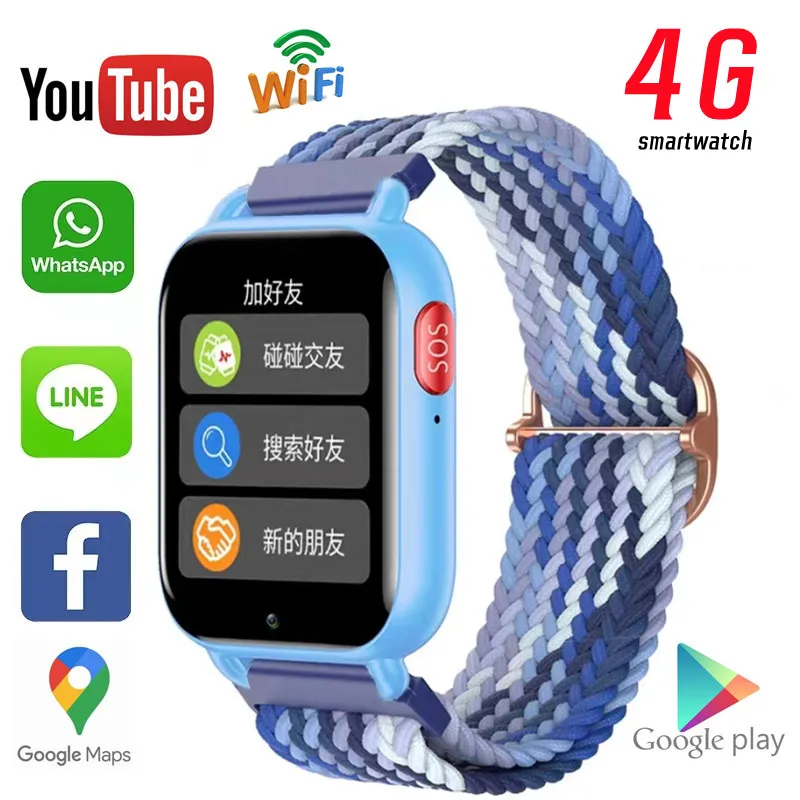 Детские умные часы с GPS 4G пульсометром