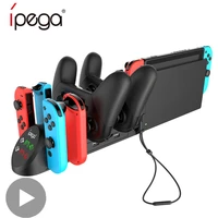 Control Battery Charger for Nintend Nintendo Switch Joy Con Joycon Console Charging Dock Nintendoswitch Controller Stand Gamepad