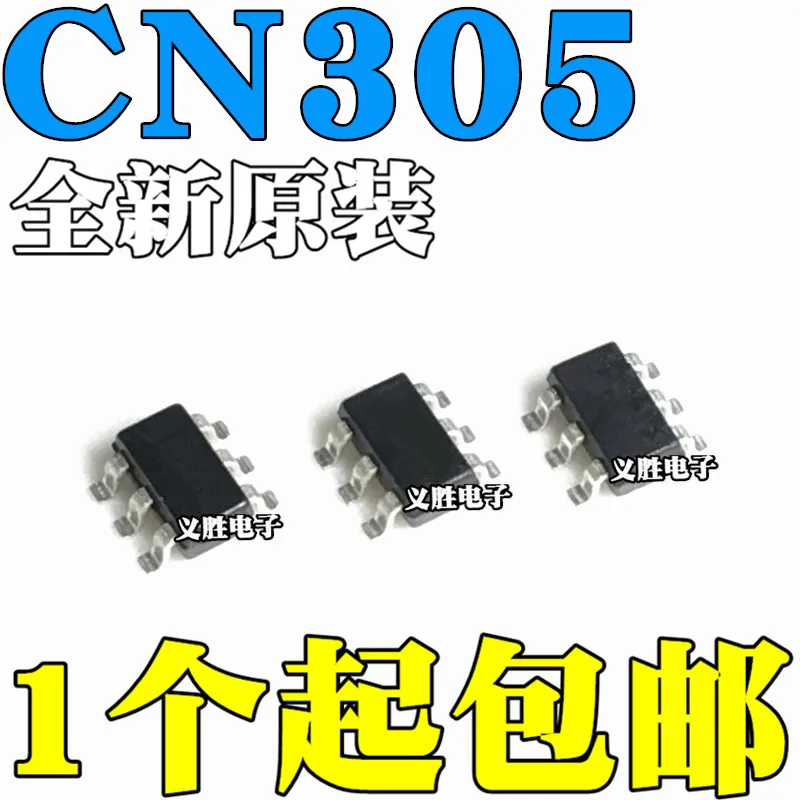 

New original CN305 silk screen 305 low power window comparator chip IC SOT23-6