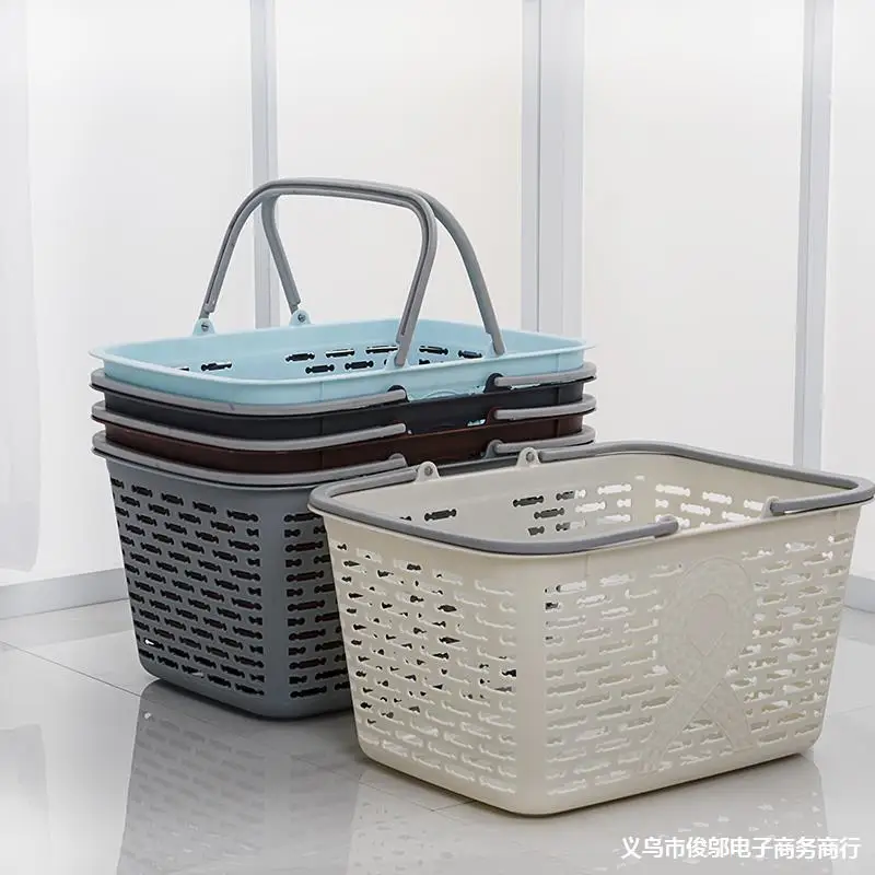 

Shopping Basket City Convenience Store Carrying Basket Fruit Basket Storage Picnic Basket Vegetable Basket Carrying Bath Basket