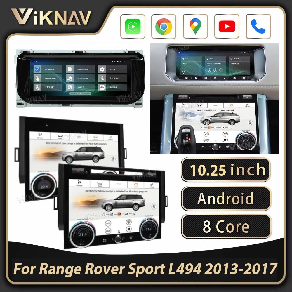 10 25-дюймовый автомобильный радиоприемник Android для Land Rover Range Sport L494 2013-2017