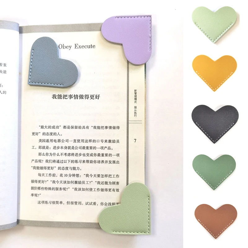 

1Pack Handcrated Genuine Leather Love Heart Bookmarks For Books Mini Corner Page Marker Leather Bookmark For Reader Teacher Gift