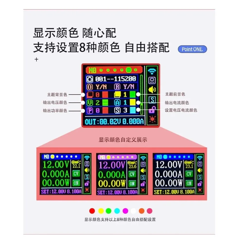 XY6020 Регулируемый источник питания постоянного тока с ЧПУ постоянное напряжение