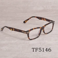 vintage tom for man optical eyeglasses frames forde fashion acetate women reading myopia prescription glasses tf5146 with case