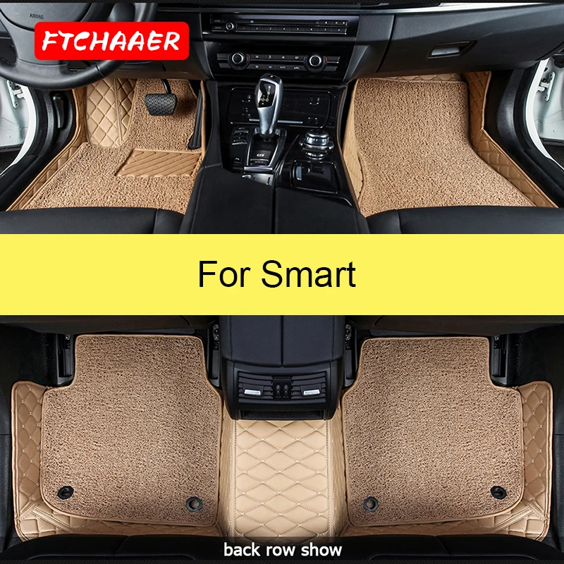 

Автомобильные напольные коврики FTCHAAER для Smart Forfour fortwo coupe Convertible 351 353 Foot Coche, аксессуары, коврики