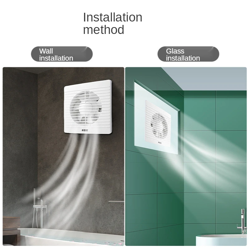 4-х дюймовый электрический вентилятор для вытяжки воздуха в ванной комнате и кухне, низкий уровень шума, настенный монтаж.