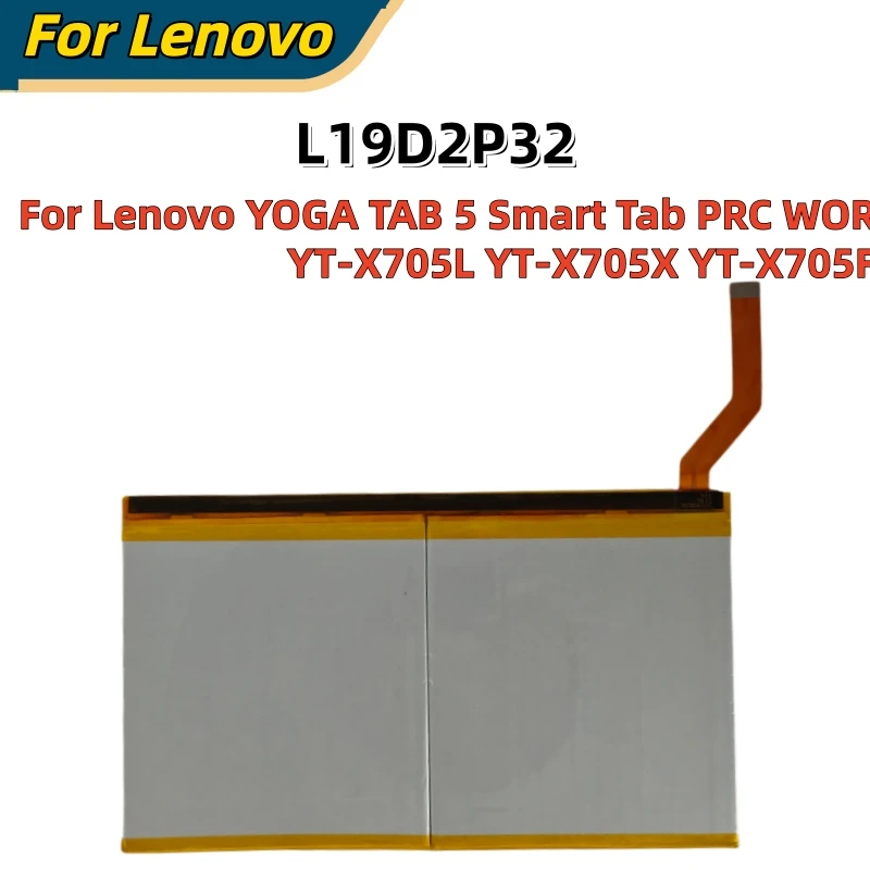 Фото Новый высококачественный аккумулятор L19D2P32 для планшетов Lenovo YOGA TAB 5 Smart Tab PRC WOR YT-X705L YT-X705X YT-X705F 7000 мАч №2