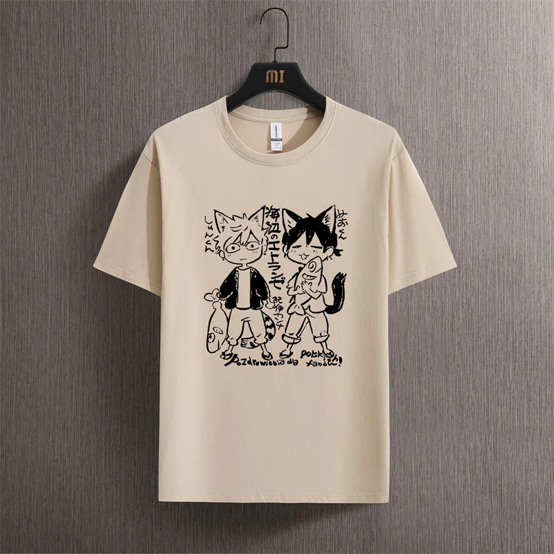 Umibe No Etranger Hashimoto Shun и Chihana Mio японские комиксы простые летние дикие свободные 100%