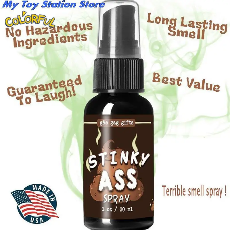 Жидкий спрей для розыгрышей и шуток пахнущая бомба вонючий пахнущий газ 30 мл