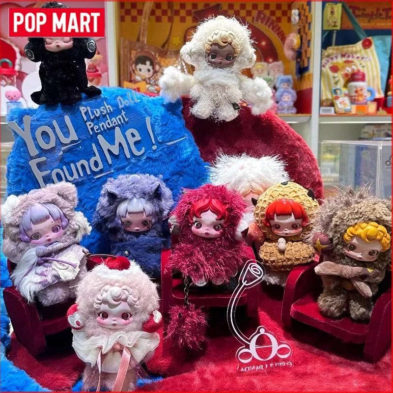 Фото POP MART SKULLPANDA Ты меня нашел! Набор плюшевых кукол-подвесок серии Mystery Box: Оригинальные фигурки-сюрпризы для дома №2