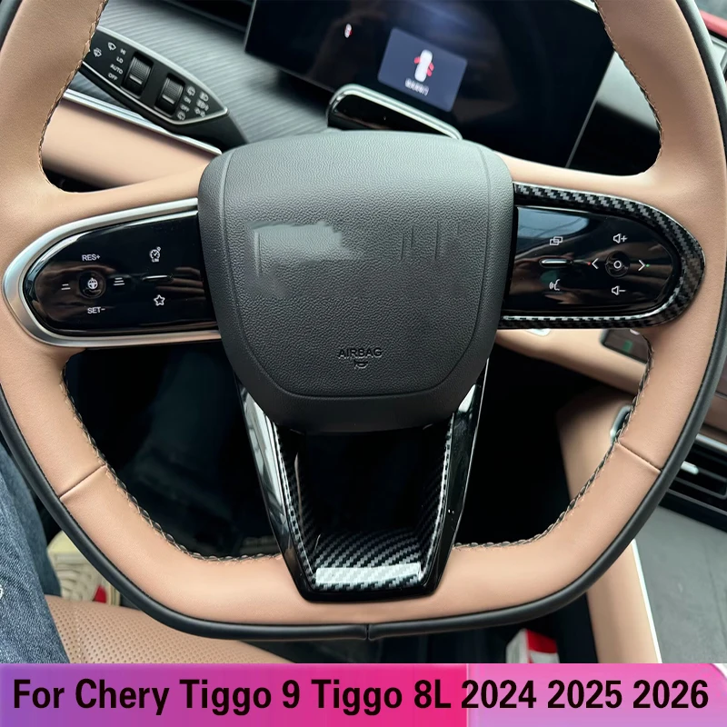 

Для Chery Tiggo 9 2024 2025 ABS углеродное волокно автомобильный руль панель декоративная крышка отделка литье наклейка аксессуары